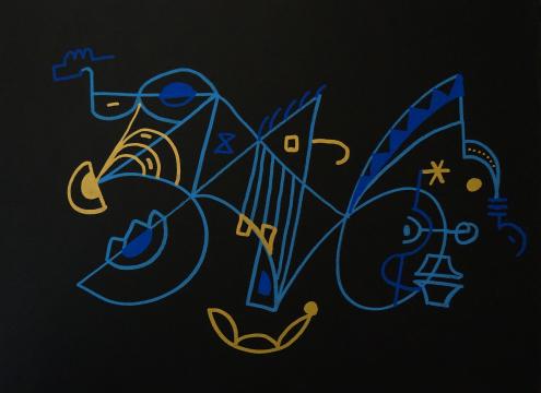 Image oeuvre